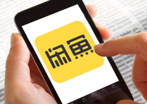 通过“闲鱼”销售廉价二手苹果手机，团伙诈骗141万...