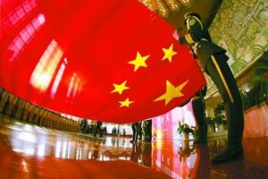 侮辱国旗会被判什么罪